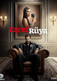 Мечта Эшрефа (2025) Мечта Эшрефа (2025)